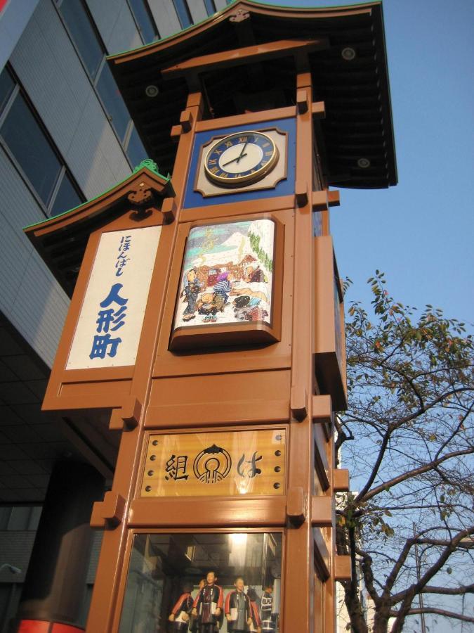 Sotetsu Fresa Inn Nihombashi-Ningyocho Tokio Exterior foto